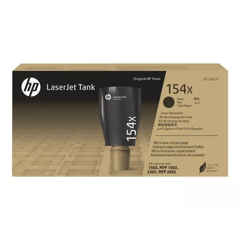 HP 154X suure mahutavusega must originaal LaserJet Tanki tooneritäitekassett