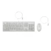 HP 225 G2 USB-juhtmega hiire ja klaviatuuri komplekt, Copilot-klahv - Cashmere Valge - EESTI