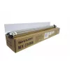 Sharp MX230MK hoolduskomplekt