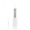 ETA | Suuõõne niisutaja | Sonetic ETA270890000 | Juhtmeta | 200 ml | Otsikute arv 2 | Valge/kuldne