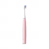 Sonic hambahari Oclean KIDS Pink