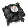 Protsessori jahuti Akasa AK-955A-BV2 Intel Socket T/775 jaoks, mõeldud Pentium 4 protsessoritele kuni 2,6 GHz