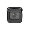 IP turvakaamera Hikvision IDS-2CD7A46G0/P-IZHSY