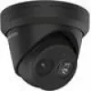IP turvakaamera Hikvision DS-2CD2343G2-IU Dome 2688 x 1520 pikslit