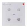 Xiaomi S400 Square Valge elektrooniline isikukaal