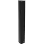Välikõlar Omnitronic ODC-264T 2-suunaline 60W
