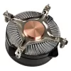 Õhkjahuti Silverstone NT08-115X