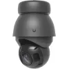 Ubiquiti UniFi AI PTZ Precision - võrguseirekaamera - PTZ - torn-tüüpi - ilmastikukindel - värviline (päev/öö)