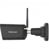 IP-valvekaamera Foscam V5P Bullet 3072 x 1728 pikslit