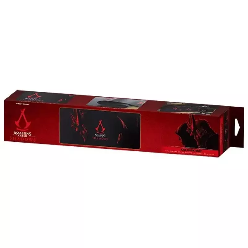hiir pad Subsonic SA5589-AC2