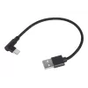 KAABEL USB2 USB-C-SSE NURK-/CC-USB2-AMCML-0.2M GEMBIRD