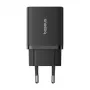 Baseus P10111404113-00 Cube USB-C / USB-A 30W võrguadapter Must