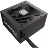 Toiteplokk ENERMAX EMP550W 550 W 20+4 pin ATX mittemodulaarne must
