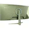 Kumer arvutimonitor Arozzi Nova 34 tolli (86,4 cm) 3440×1440 21:9 LED 1 ms Roheline