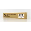 Toitejaotusplokk Gembird EG-PDU-014-FC14, 8 vahelduvvoolupesa, C14 sisend, 3 m kaabel, 1U alumiiniumkorpus, 10 A, 3680 W