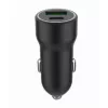 Gembird auto toiteadapter - USB Type-A ja C PD - 20W