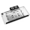 Vesiblokk Alphacool Core RX 9070 XT Nitro+ läbipaistev/kroom koos tagumise plaadiga