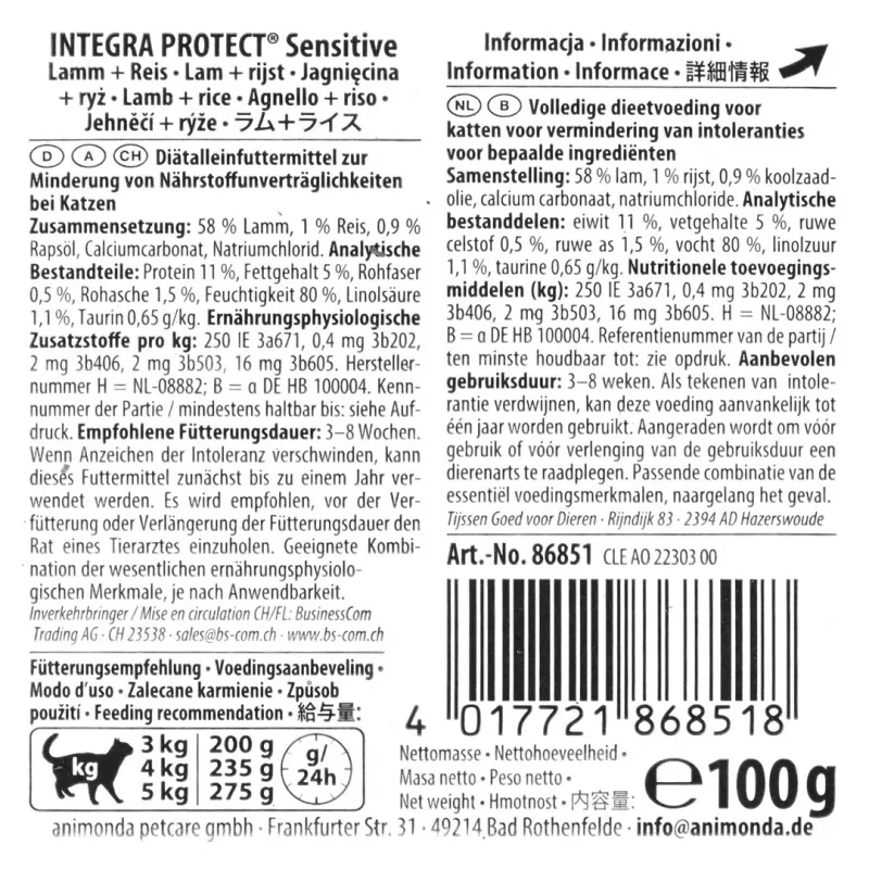 Märg kassitoit animonda Integra Protect Sensitive Mature Lamb & Rice 100 g, teraviljavaba, gluteenivaba, suhkruvaba