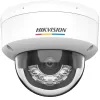 Kuplikujuline IP turvakaamera Hikvision DS-2CD1167G2H-LIU (2.8mm) — 3200×1800, 1/2.4 tolli CMOS, laekinnitus, juhtmega ühendus