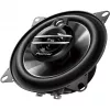 3-suunaline autokõlar Pioneer TS-G1030F