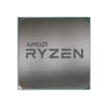 Protsessor AMD Ryzen 5 5600G 6C/12T, 3.9-4.4GHz, 16MB, 65W, AM4