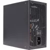 toiteplokk XILENCE 650W, 80 PLUS GOLD, PFC Active, XN320