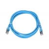Extralink Cat.6A S/FTP LAN Patch Cord 2m, Copper võrgukaabel Twisted Pair 10Gbit/s