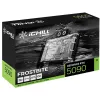 INNO3D GeForce RTX 5090 iCHILL Frostbite 32GB GDDR7 graafikakaart
