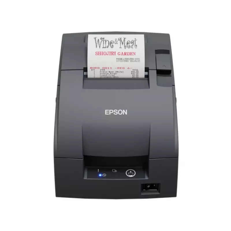 Maatriksprinter Epson TM-U220IIB 16 tth/tolli USB 2.0 Hall