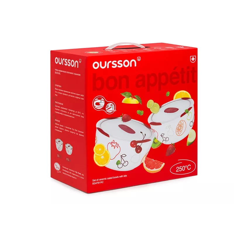 Kausikomplekt OURSSON BS4781RC/DC ümmargune keraamiline 3L valge 2 tk