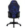 Mängutool thunder x3 BC1 Camo Blue reguleeritava kõrguse ja lamamisfunktsiooniga