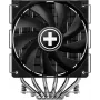 CPU jahuti XILENCE XC091 M806D.B 120 mm ventilaatoriga, mitme pesa tugi