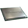 AMD Ryzen Threadripper PRO 5955WX protsessor 4 GHz 64 MB L3