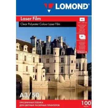 Lomond PET-kile must-valgetele ja värvilaserprinteritele Läbipaistev A3, 50 lehte