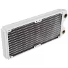Magicool 240 G2 õhuke Radiaator 16 FPI - valge