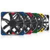 Noctua NF-S12A PWM chromax.black.swap 120mm korpusventilaator