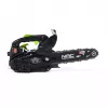 NAC BENSIINSAEG 25,4cc 25cm CST25-25AC