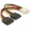 Toitekaabel SATA HDD 2x DeLOCK 60102 0,112m