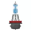 Halogeenpirn Osram Night Breaker Laser H8 43W 12V