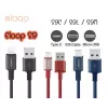 USB-kaabel Orsen S9M A to Micro USB 2.1A 1 m must