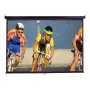 Projektsiooniekraan Elite Screens M100UWH