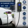 Qoltec mobiilne elektriauto laadija reguleeritav 2in1 Type2 | 7kW | 230V | CEE 3-pistik | Wi-Fi | LCD | kaasaskantav | seinakarp | 5m