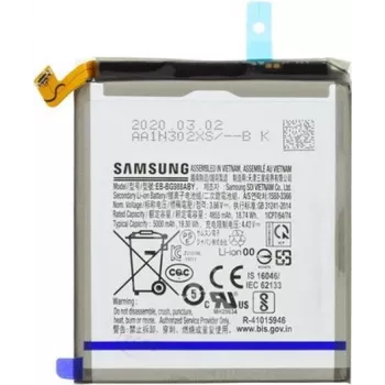 Samsung Li-Ion aku EB-BG988ABY mudelile G988B Samsung Galaxy S20 Ultra (GH82-22272A)