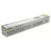 Canon C-EXV 52 toonerikassett 1 tk Originaal Kollane