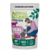 Märg kassitoit animal island Everyday — Vasika- ja linnuliha maksaga, 4 x 85 g kotikest, 9,5% valku, 83% niiskust