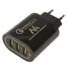 USB seinilaadija MACLEAN MCE479B — 3x USB-porti, 18W koguvõimsus, kompaktne