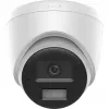Hikvision Value Series 8 MP Smart Hybrid Light fikseeritud turret-tüüpi võrgukaamera