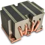 Jahutusribi/radiaator Inter-Tech B-8