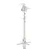 Projektori laekinnitus P-107W valge 15KG 45-76cm