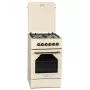 Gaasi-elektripliit MPM MPM-56-KRM-14, 56 cm, 4 gaasipõletit, elektriahi, kreem